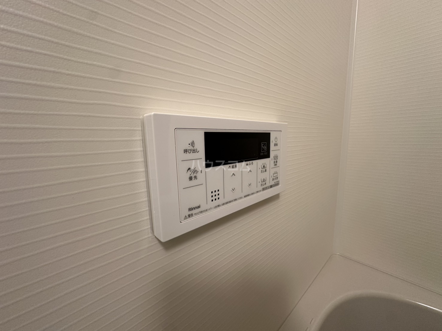 27/30 その他画像