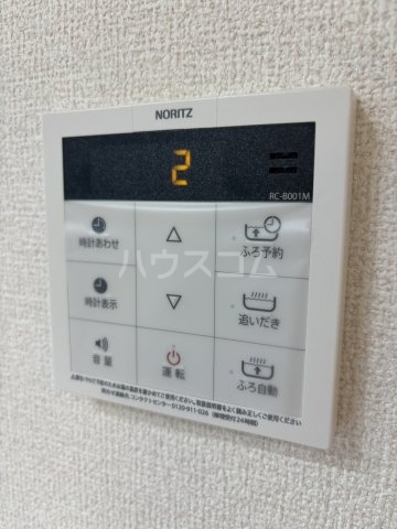 22/30 設備