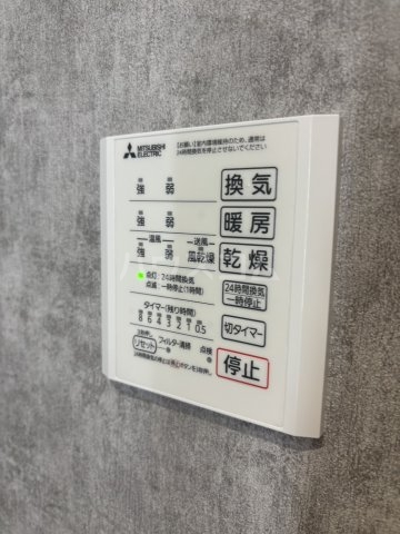 23/30 設備