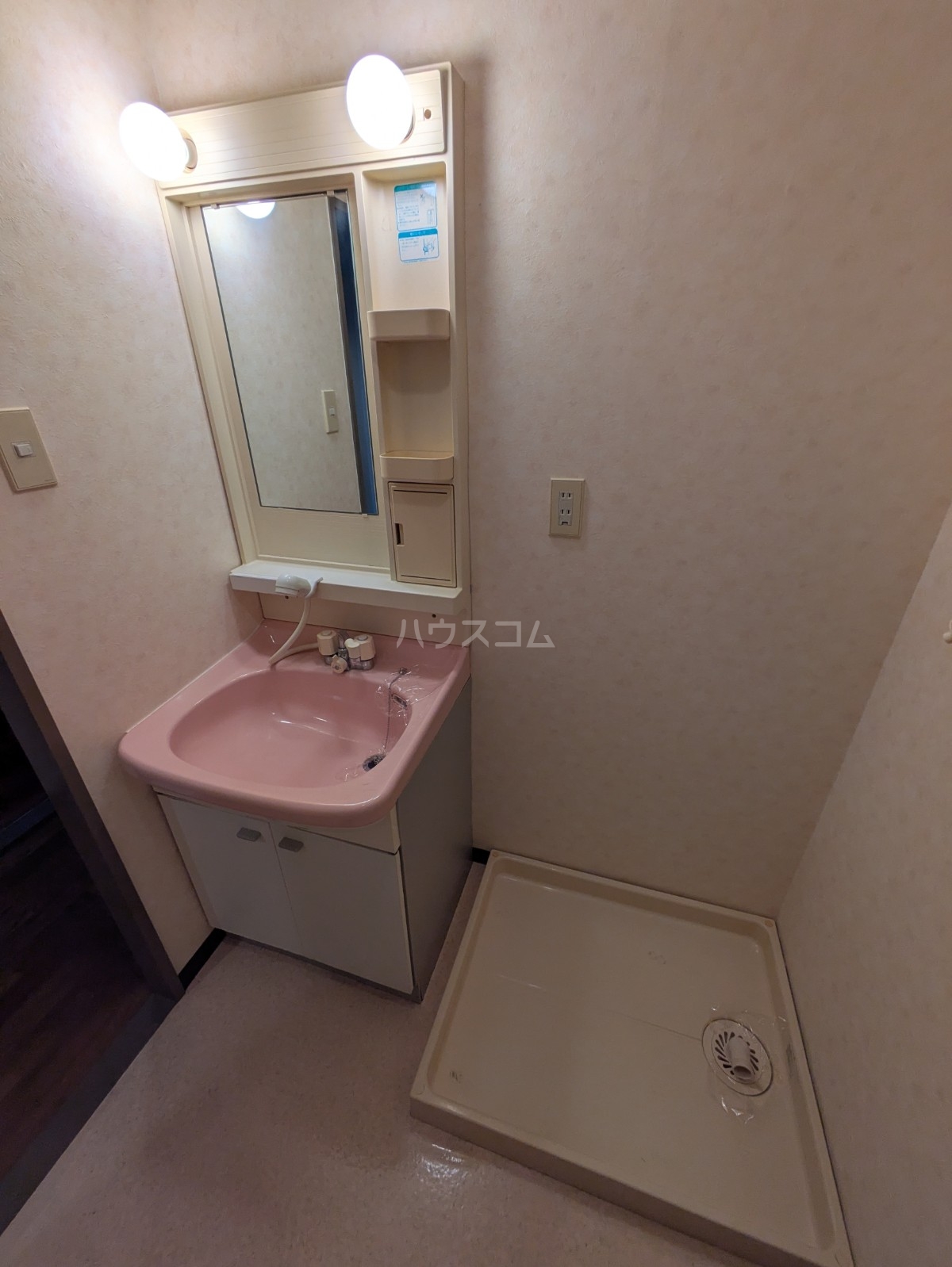10/20 洗面