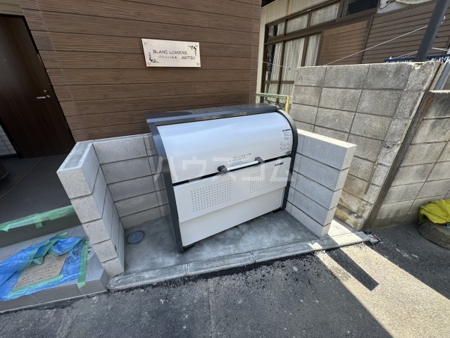 29/30 その他画像