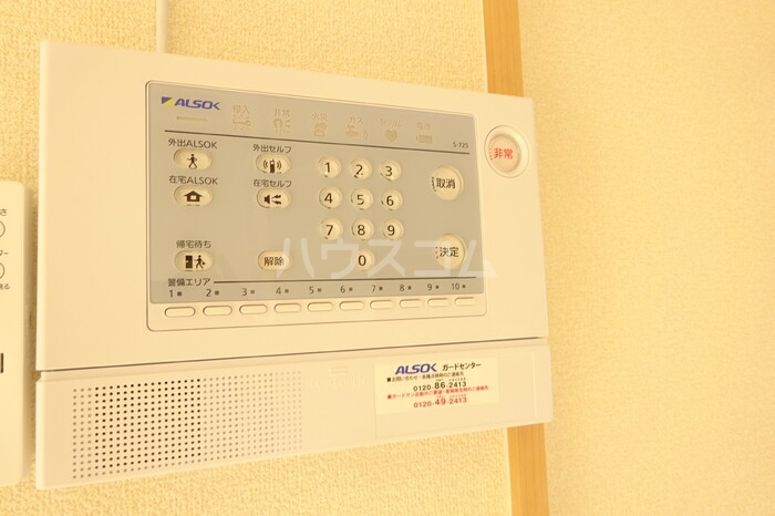 12/23 その他画像