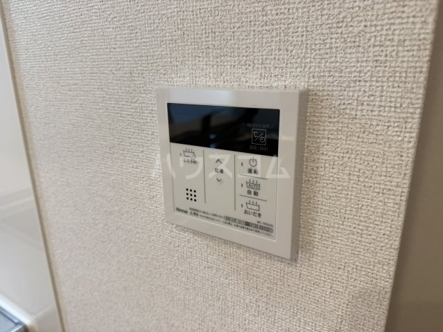 20/30 設備