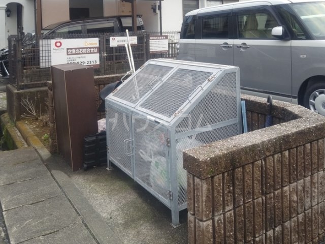 16/18 その他画像