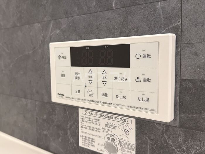 その他画像