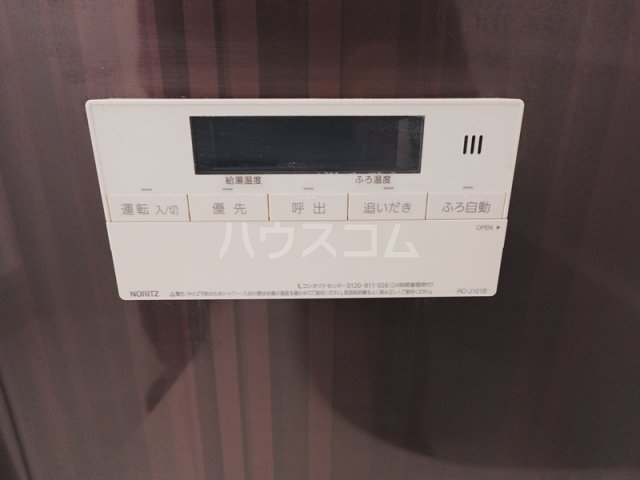 17/30 その他画像