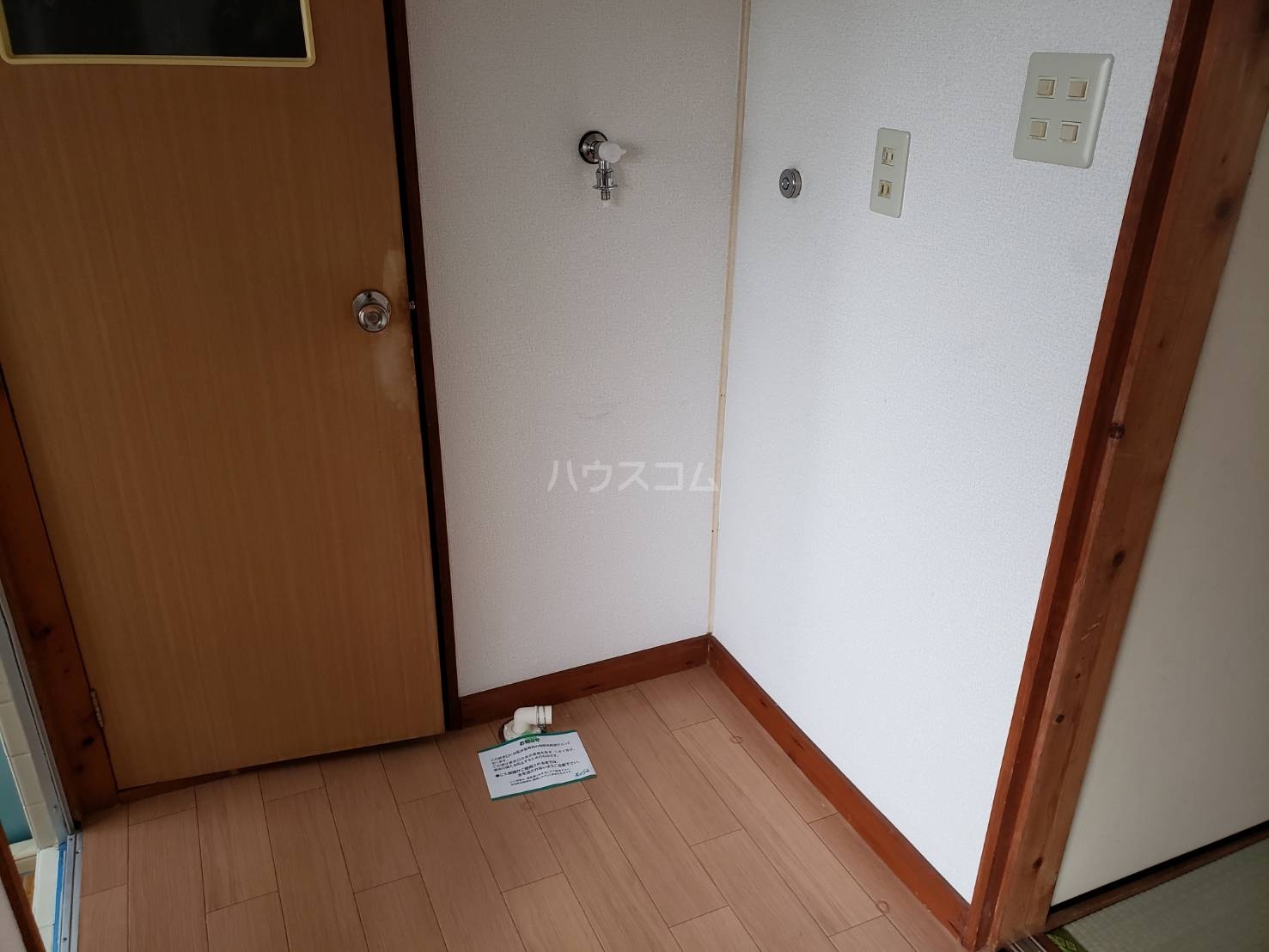 23/30 その他画像