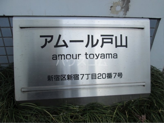 23/28 その他画像