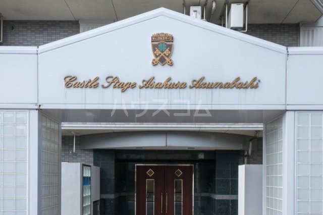 18/18 エントランス