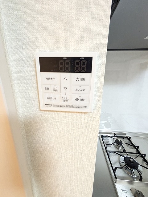 17/30 設備
