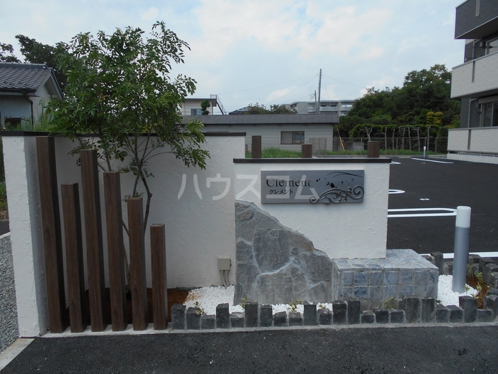 23/26 エントランス