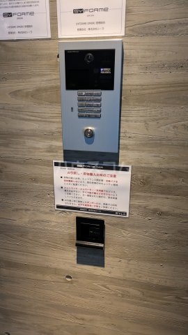 16/30 その他画像