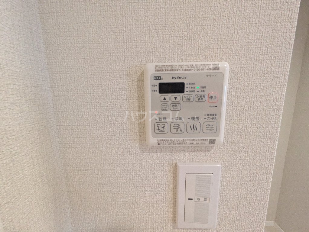 18/30 設備