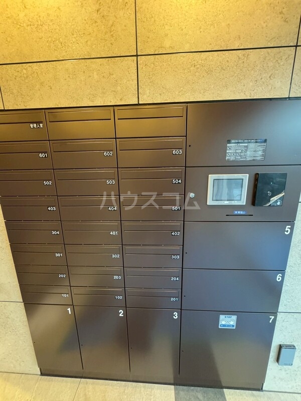 12/22 その他画像