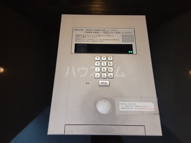 17/29 その他画像