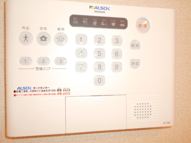 12/20 その他画像