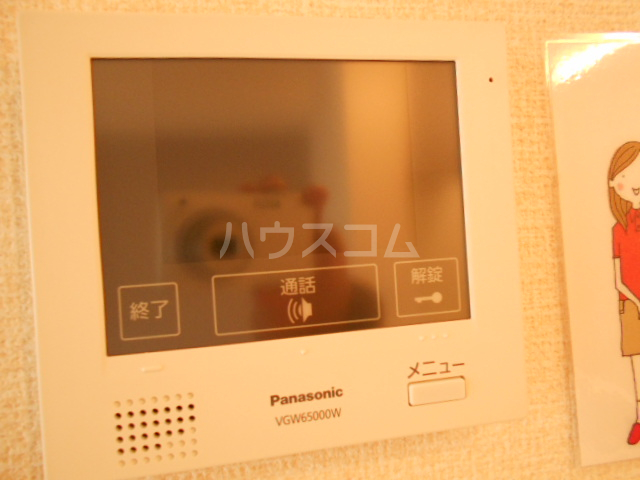 14/20 その他画像