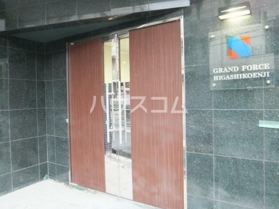 11/17 エントランス