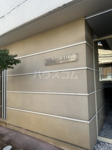 2/4 エントランス