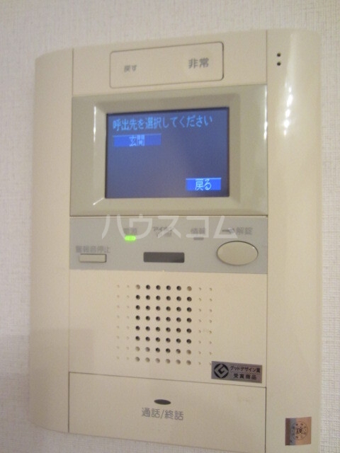 12/20 その他画像