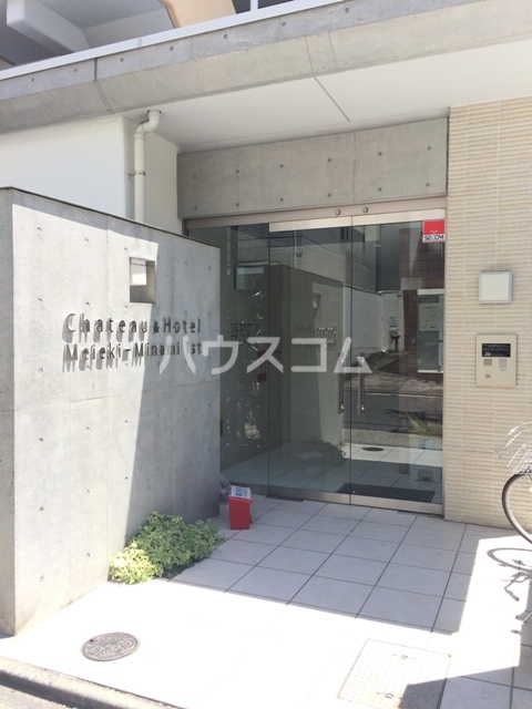 24/30 エントランス