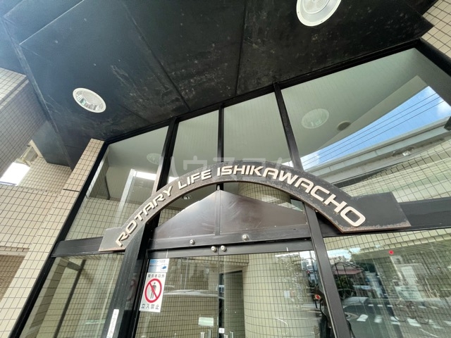 2/12 エントランス