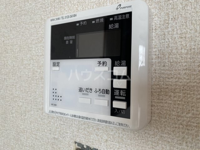24/30 設備
