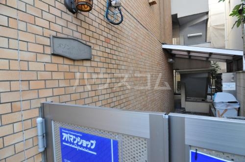 20/29 エントランス