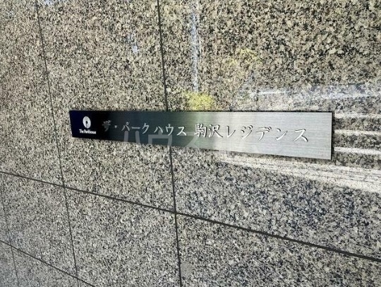 12/21 その他画像