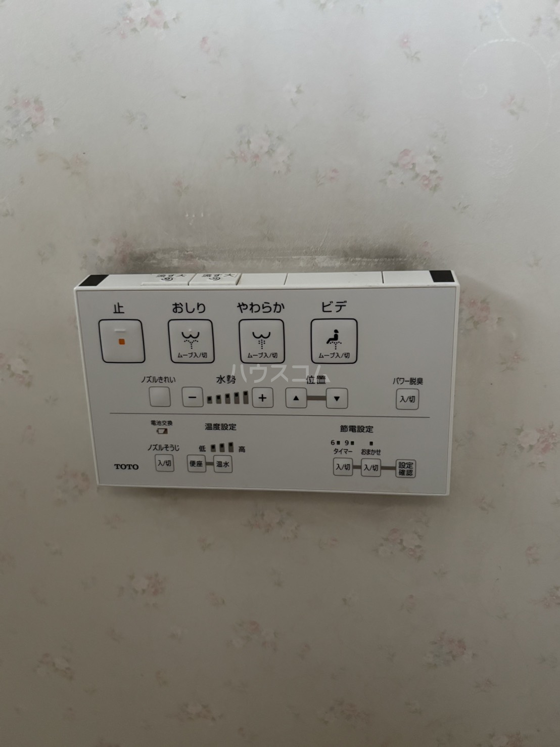 13/18 その他画像