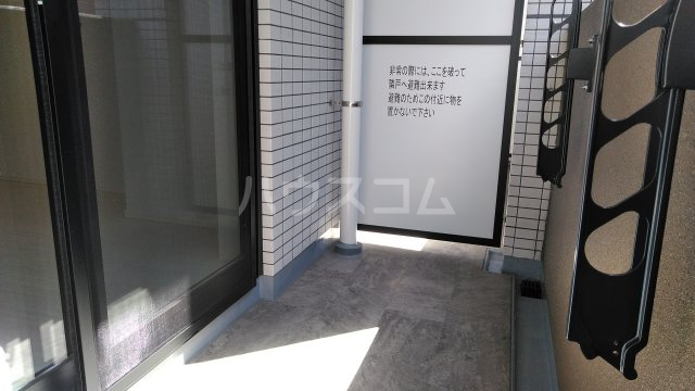 17/30 バルコニー