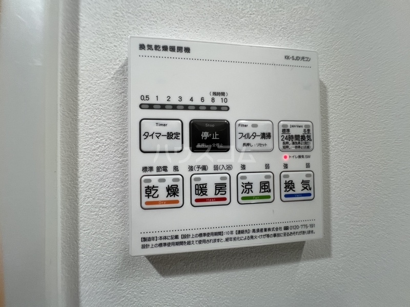 16/22 その他画像