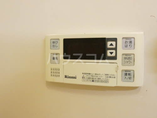 24/30 その他画像