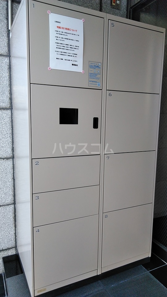 12/21 その他画像