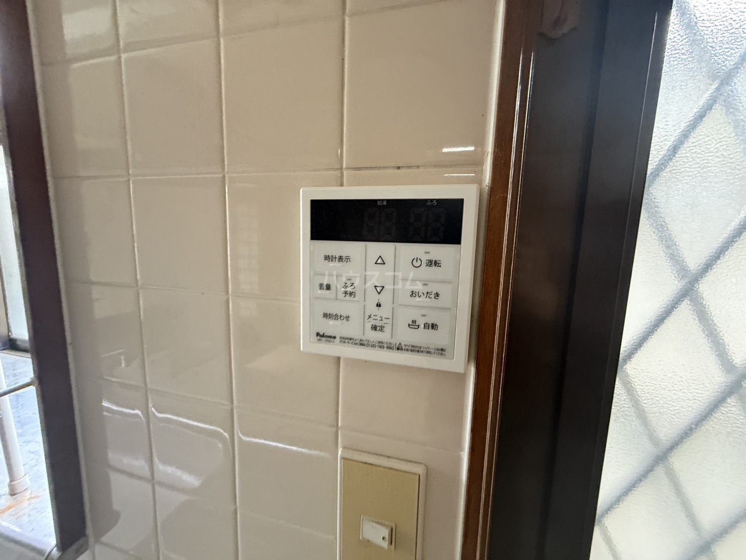 25/30 その他画像