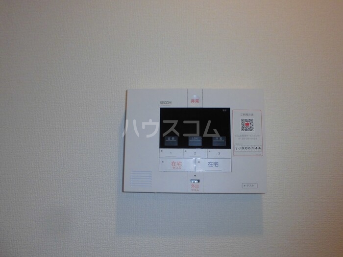 21/30 その他画像