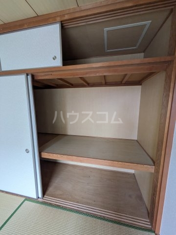 12/26 収納