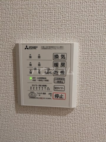 10/30 設備