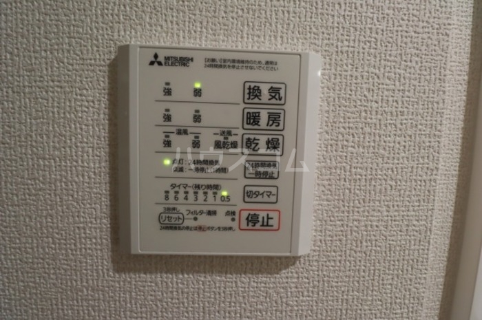 15/30 設備