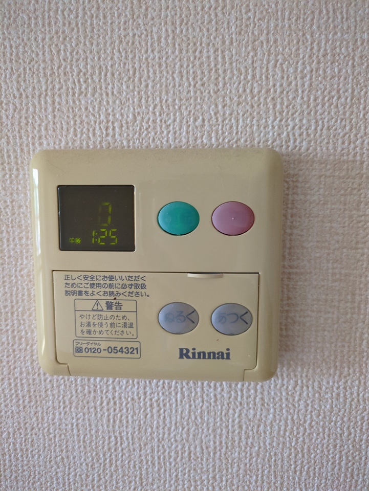 17/24 設備