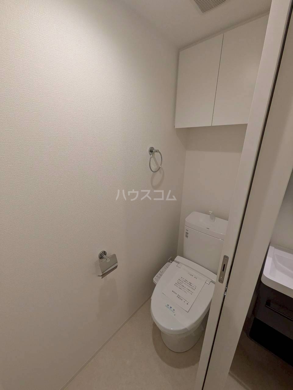 12/30 トイレ