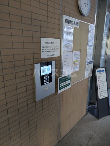 16/30 その他画像