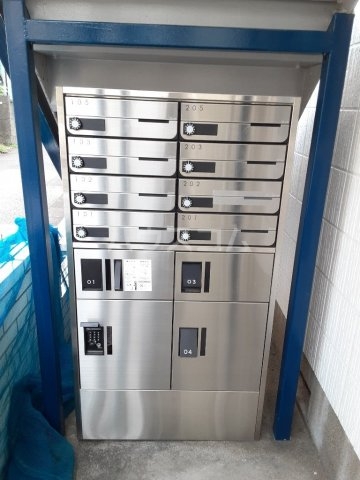 20/29 その他画像