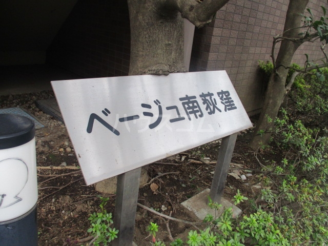 18/27 その他画像