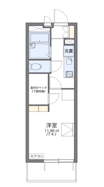 レオパレスアウローラ潮田の間取り