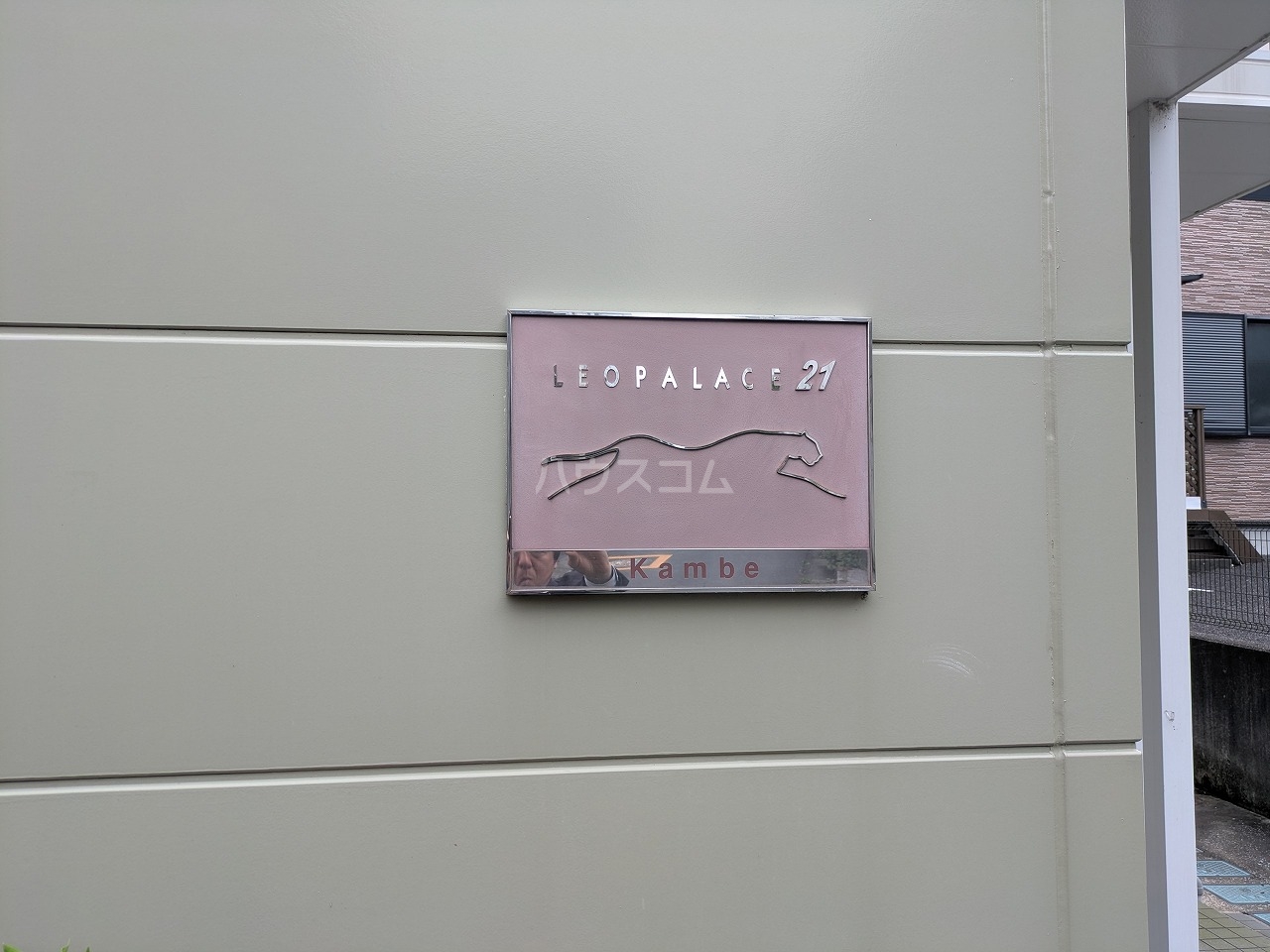 18/20 その他画像