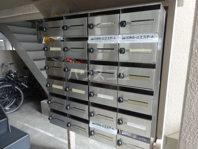 13/24 その他画像