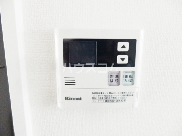 15/30 設備