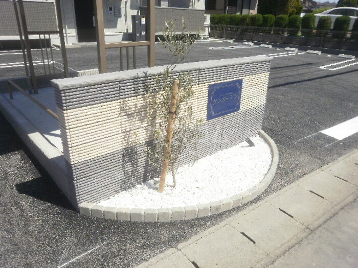 14/23 その他画像