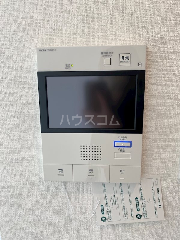 10/15 その他画像